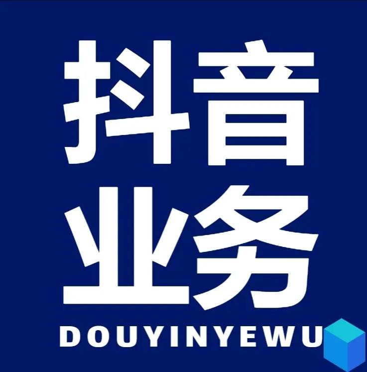 qq赞自助 - QQ名片